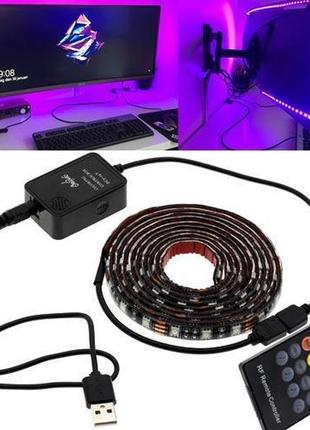 Led rgb 2 м стрічка підсвітки тв з пультом д/у, usb, датчиком звуку