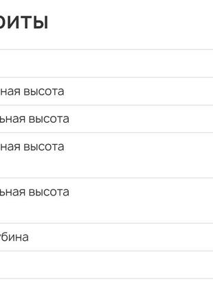 Кресло офисное