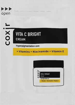 Coxir vita c bright cream пробник крем для сяйва шкіри обличчя з вітаміном c