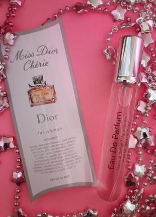 Мини парфюм christian dior miss dior cherie 20мл1 фото