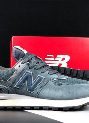 Мужские замшевые кроссовки в сетку на весну в стиле new balance 574 🆕 нью баланс 574