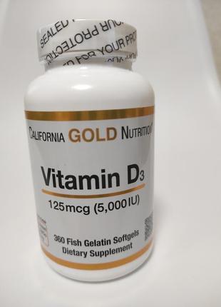 Vitamin d31 фото
