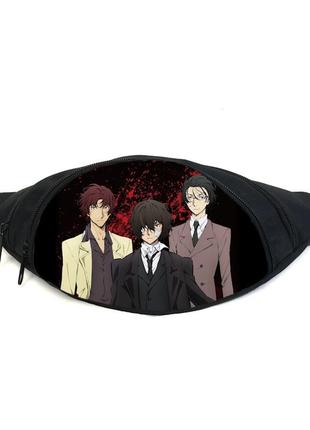 Поясна сумка бананка бродячі пси bungou stray dogs (gb bsd 036) gear bag чорна