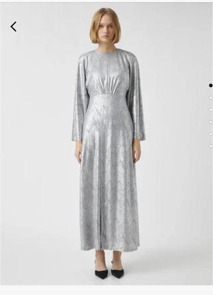 Сукня максі срібна від koton