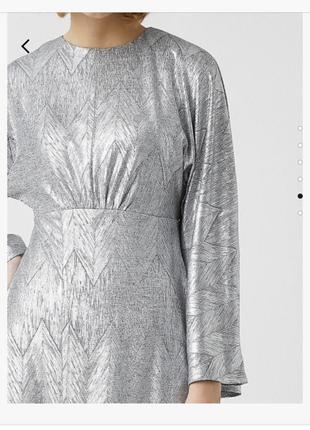 Платье макси серебряное от koton5 фото