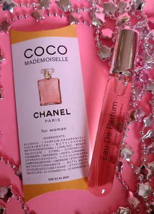 Chanel coco mademoiselle edt 20ml1 фото