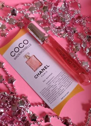 Chanel coco mademoiselle edt 20ml2 фото