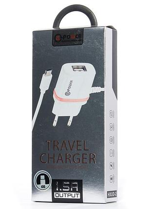 Сзу qlt-power hxud-2 lightning, 1 usb white-gold