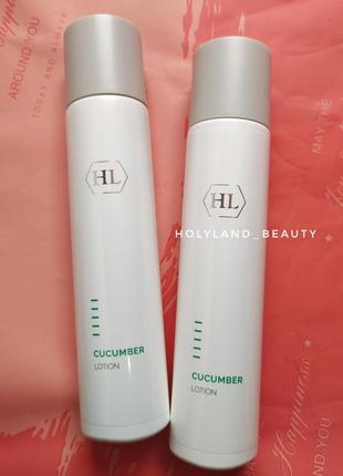 Розпив! лосьйон з екстрактом огірка cucumber lotion hl holy land кукумбер