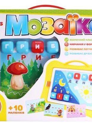 Розвиваюча іграшка "мозаїка з букв" від lamatoys3 фото