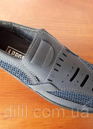 Мокасины мужские летние синие прошитые - мокасини чоловічі літні сині прошиті