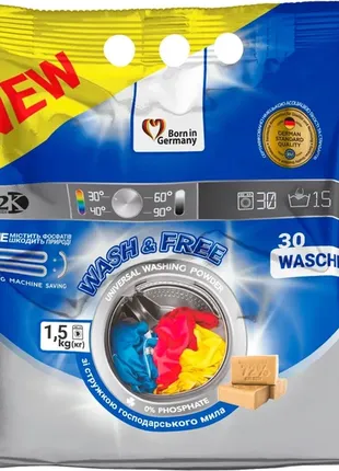 Стиральный порошок wash & free универсальный 1,500 кг.