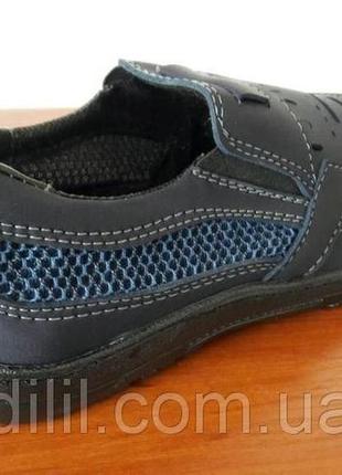 Мокасины мужские летние синие прошитые - мокасини чоловічі літні сині прошиті