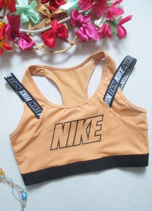 Суперовый спортивный топ nike оригинал 🌺💜🌺