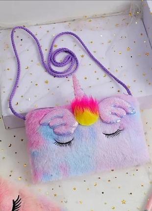 Дитяча м'яка плюшева сумка сумочка через плече єдиноріг