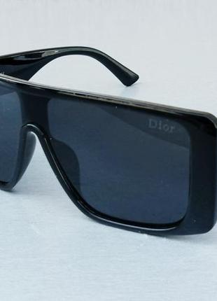 Christian dior окуляри маска жіночі сонцезахисні чорні