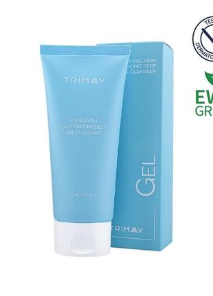 Глубокоочищающий гель с гиалуроновой кислотой trimay hyaluron lactobionic deep gel cleanser 120 мл