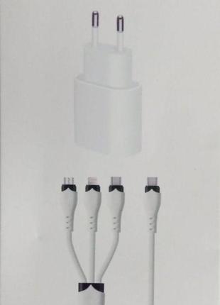 Зарядное блок питания 20w usb-с power adapter + тройной кабель usb-с to tc/mi/ip cable
