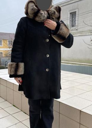 Дубленка натуральная