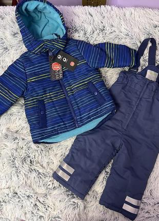 Новый с бирками комбинезон раздельный костюм куртка штаны