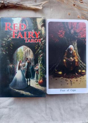 Гадальные карты таро красной феи red fairy tarot средневековое таро размер стандартный