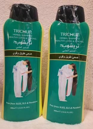 Трав'яний шампунь trichup hair fall control .  це шампунь-кондиціонер від випадіння волосся,