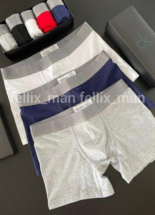 Чоловіча білизна з бавовни calvin klein striped long боксери 5 кольорів, набір 3 шт