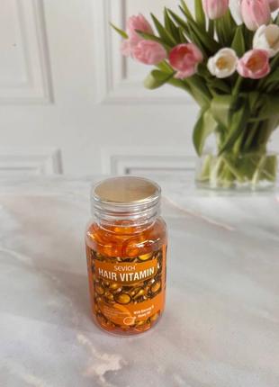 Капсули sevich для волосся