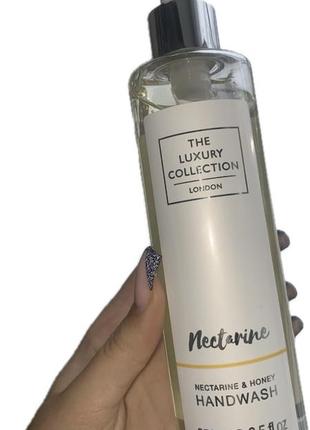 The luxury collection london мило для рук