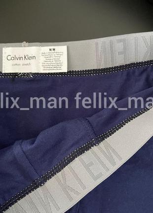 Чоловіча білизна з бавовни calvin klein striped long боксери 5 кольорів, набір 3 шт9 фото