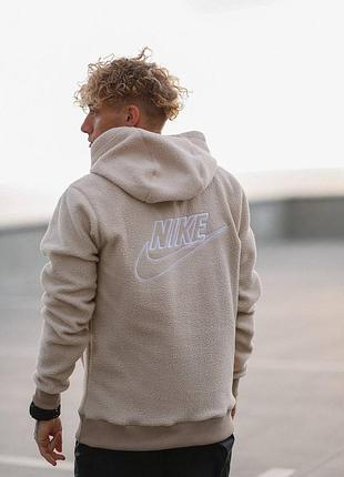Nike teddy 2