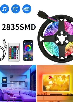 Світлодіодна led-стрічка rgb 2835 різнобарвний 3 м 5 v з bluetooth-керуванням пульт, контролер, адаптер