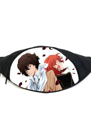 Поясна сумка бананка бродячі пси bungou stray dogs (gb bsd 08) gear bag чорна
