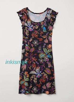 Для кормящих платье вискоза h&m 14-16 uk, l , eur 44-46