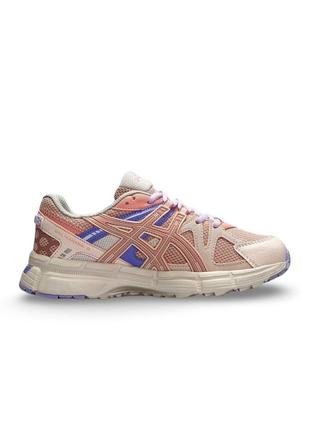 Женские кроссовки бежевые с розовым в стиле asics gel - kahana 8 beige pink