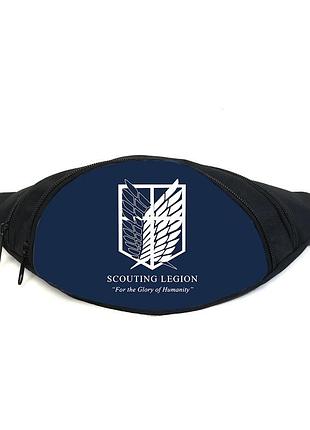 Поясная сумка бананка манга атака титанов attack on titan (gbat 08) gear bag черная