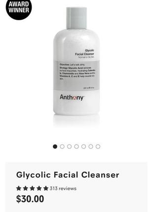 Гликолевое очищающее средство для мужчин anthony glycolic facial cleanser, 237ml. люкс, америка2 фото