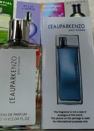 Парфуми kэnzo l`eau par kэnzo pour homme