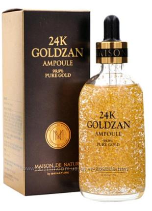 Сыворотка для лица goldzan 24k gold ampoule