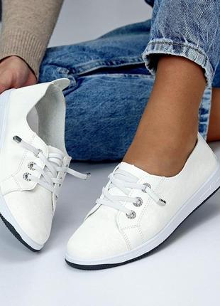 Жіночі зручні кеди шкіряні на низькому ходу у білому кольорі 😍