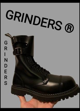 Ботинки grinders