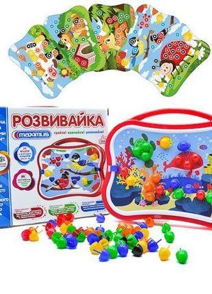 Настольная игра-мозаика "развивайка" от lamatoys