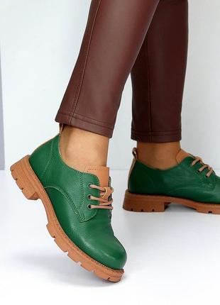 Ботинки туфли на шнуровке броги оксфорды кожаные2 фото