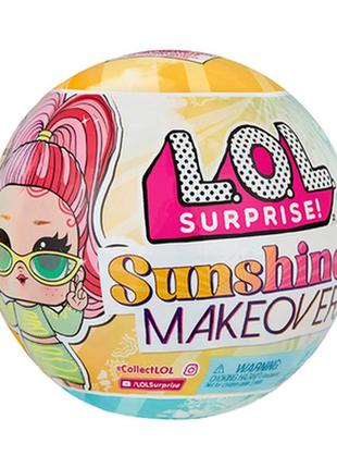 Набор-сюрприз lol surprise sunshine Makeover ловл