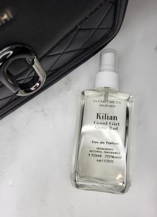Giorgio armani code