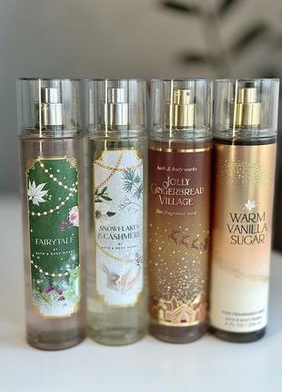 Парфумовані спреї для тіла bath&body works