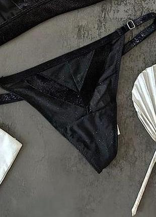 Неймовірно вишуканий комплект від intimissimi з лімітованої серії 🖤