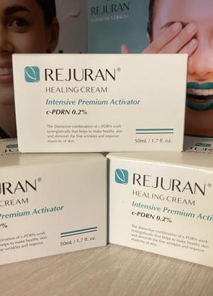 Відновлюючий крем rejuran healing cream intensive premium activator 50ml