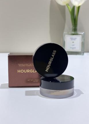 Рассыпчатая пудра hourglass veil translucent setting powder mini size 0.9 gr