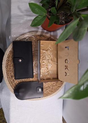 Набір натуральна шкіра гаманець та ключниця